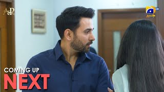 Aas Paas | Episode 10 Promo | Laiba Khan | Ali Ansari