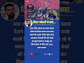 🔥 जडेजा का जलवा! कोहली भी हुए इम्प्रेस 😳🏏