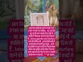 #111 #888tarotcardreadingrashifal #lovereading #astrologer #tarotcards #tarotonline