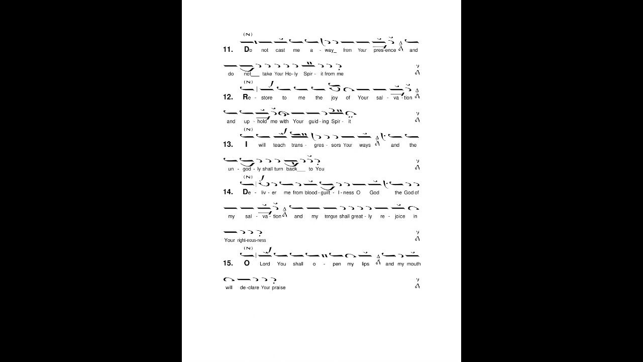 Psalm 50 in the plagal 4th tone