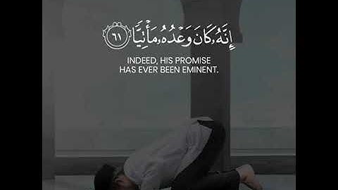 89 { فخلف من بعدهم خلف أضاعوا الصلاة } بصوت شريف مصطفى 🌸💗 حالات واتس اب قران تلاوة خاشعة ❤🍃