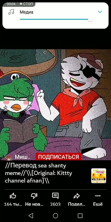 Грустная песня на Английском языке - YouTube