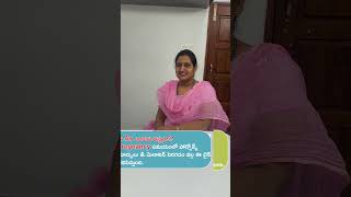 Linea Nigra in Pregnancy | Baby Gender Myth or Fact? Explained by Dr Renuka Jabisetty Khammam