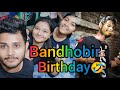 Bandhobi ronitar birt.ay   vlog 69  basicallytrisha youtube dailyvlog