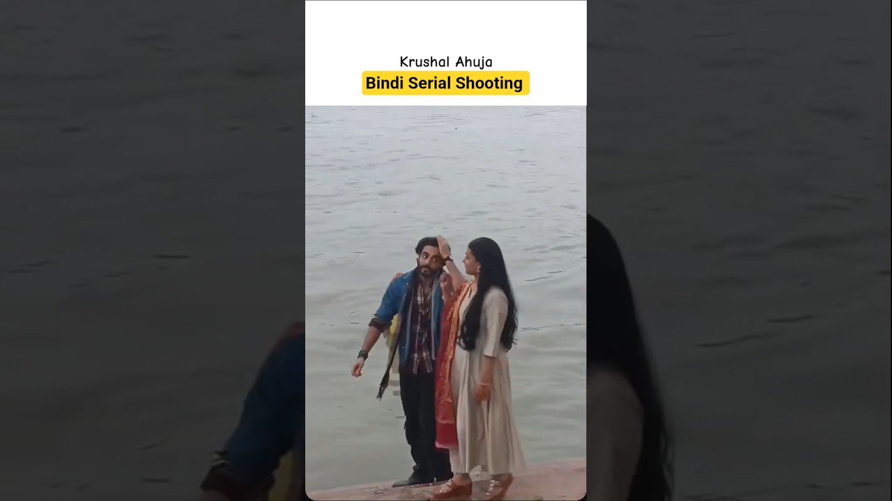krushal Ahuja and Radhika for bindi serial offscreen 