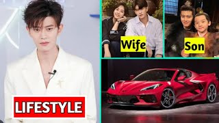 Celebrity Ren Jialun Lifestyle 2025 | Wife, son, income, net worth, career detail, dramas and more Profile