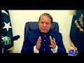 Imran Khan Nawaz Dalo-Geo Promotion-14