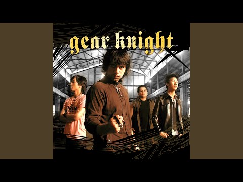 คอร์ดเพลง ไม่หลาบจำ GearKnight เกียร์ไนต์