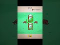 Protect the lamb.#shorts#games#viral