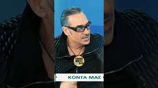 🔥 Νότης: «Οι ΕΚΠΑΙΔΕΥΤΙΚΟΙ καταστρέφουν τη ΓΛΩΣΣΑ!» - Τι έκανε το γράμμα Ν; 🤯