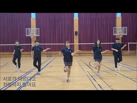 2021 교실에서 찾은 희망 전주우림중학교(3-4)