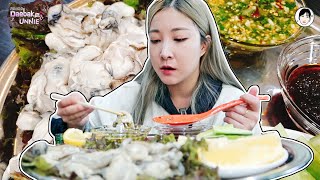 [ENG] Korea Oyster Mukbang