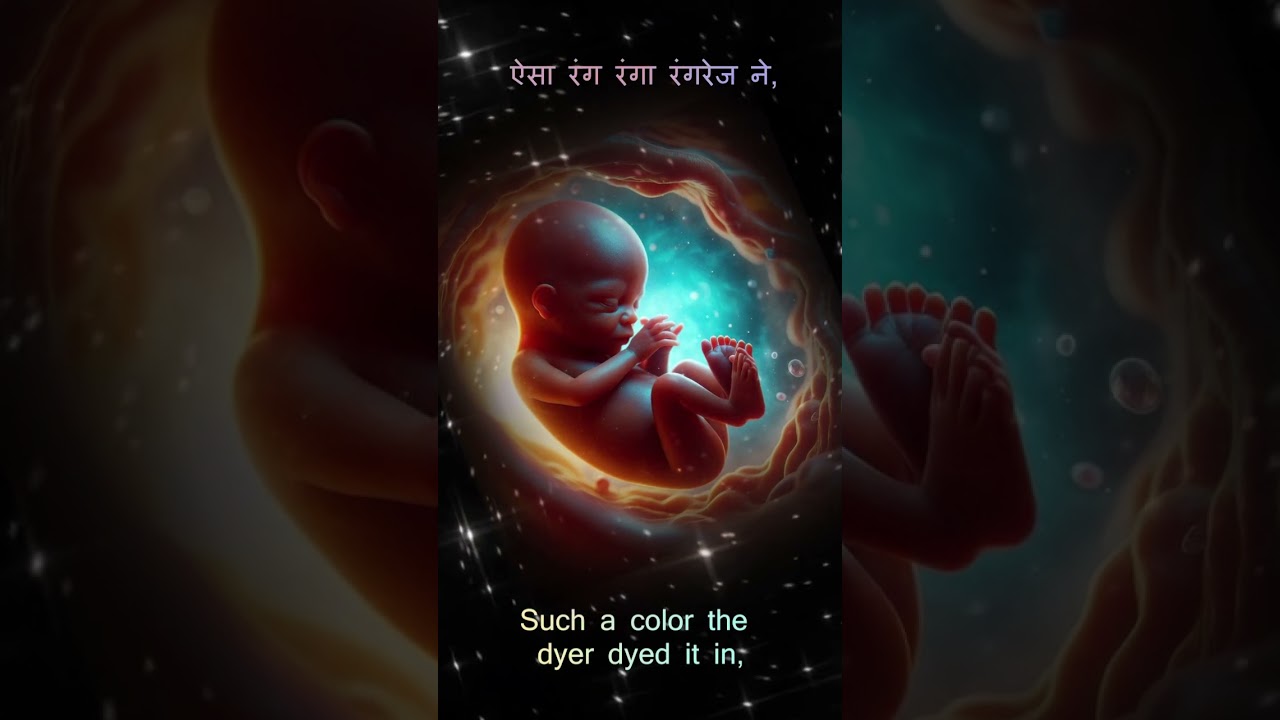 Chadariya Jheeni Re Jheeni | Meaning Explained | Kabir Bhajan | Spiritual Philosophy