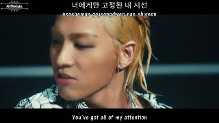 TAEYANG - VIBE (feat Jimin of BTS) MV [English Subs + Romanization + Hangul]