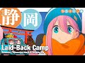 【ゆるキャン△聖地巡礼】なでしこ編！映画アニメの舞台となった山梨県身延町と静岡県富士宮市へ！浩庵キャンプ場・身延山久遠寺・富士山本宮浅間大社・お好み食堂伊東・宿泊ホテル紹介。Yuru Camp【4K】