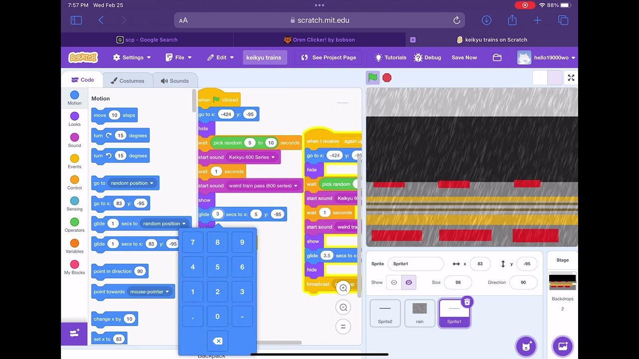 Keikyu Trains for 4 minutes! (BLOOPERS)