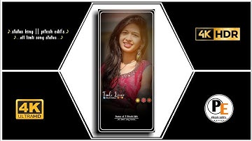 Ghanshyam Rathava timli Status 2022‼️Ld Dodwa new Timli Status 2022‼️Rajnesh Rathva New timli status