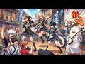 曇天 / DOES｜TVアニメ『銀魂』OP【疾走感】