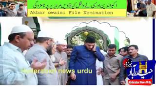 Download lagu Nooruddin owaisi Attends Akbar owaisi 39 s Election Rally Nooruddin owaisi Attends Akbar owaisi 39 s Election Rally