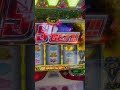 ヴァルヴレイヴ コンプリート