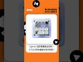 OpenAI 首款硬體產品 Codex Micro 亮相！7500 元台幣的鍵盤你會買單嗎？