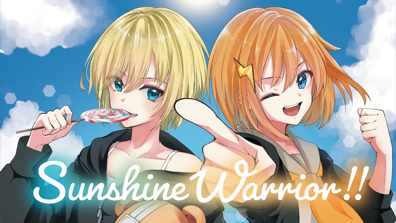 Sunshine Warrior!! | OTHER LABEL,otoshi.beat sounds | TANO*C STORE