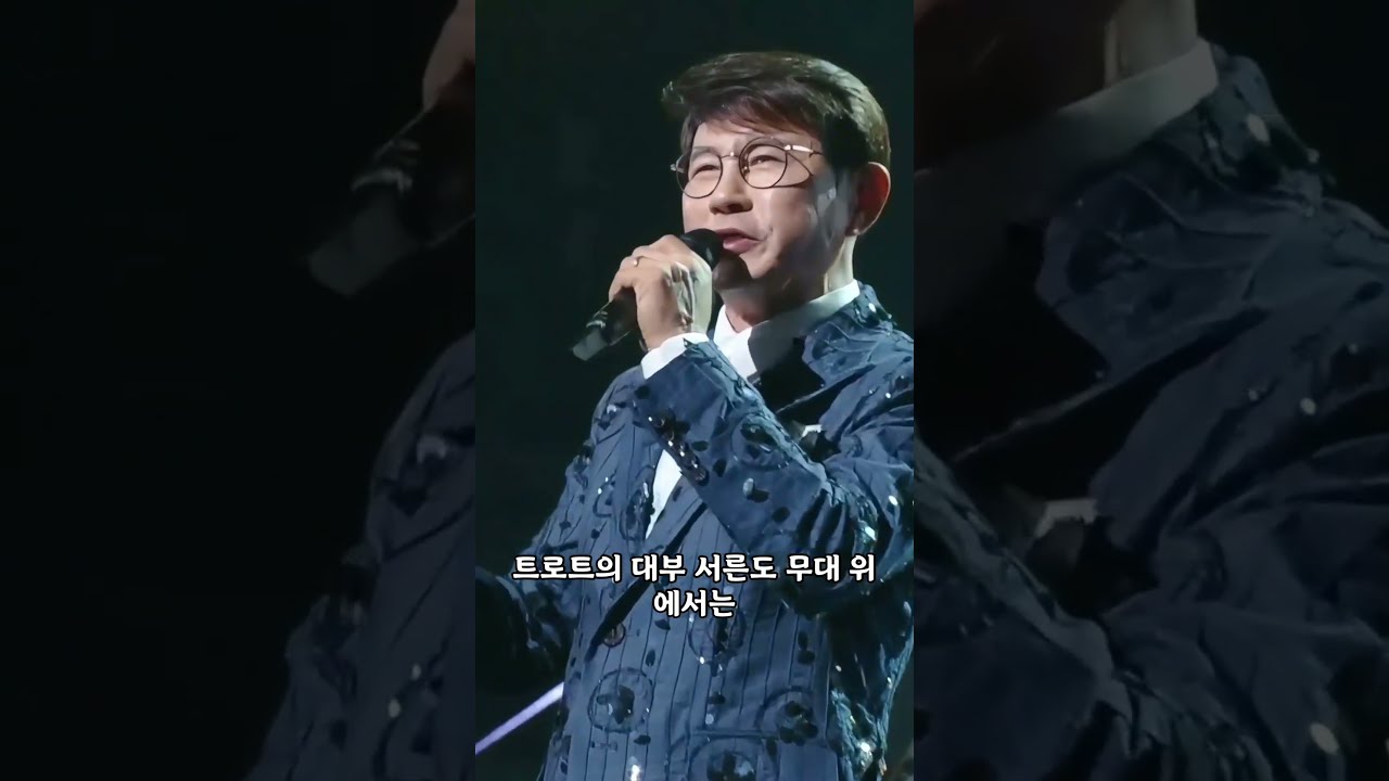 “내가 없으면 극도로 불안해한다” 태진아 결국 행사까지 줄인 이유#태진아 #옥경이 #트로트대부 #치매간병 #부부사랑 #눈물사연 #트로트 #shorts
