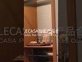 ELLECASA Pull-out Basket collection #cabinet