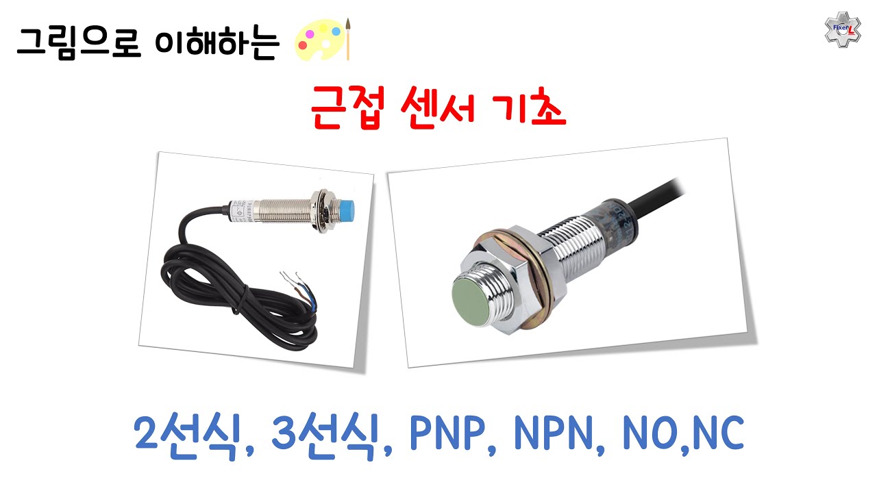 이더리움 변수 v r s (22) 사진