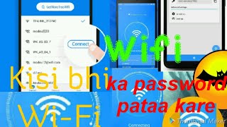 Kisi bhi Wi-Fi ka password kholo todo 100%Sacha 5 sekendme wifi heck screenshot 1