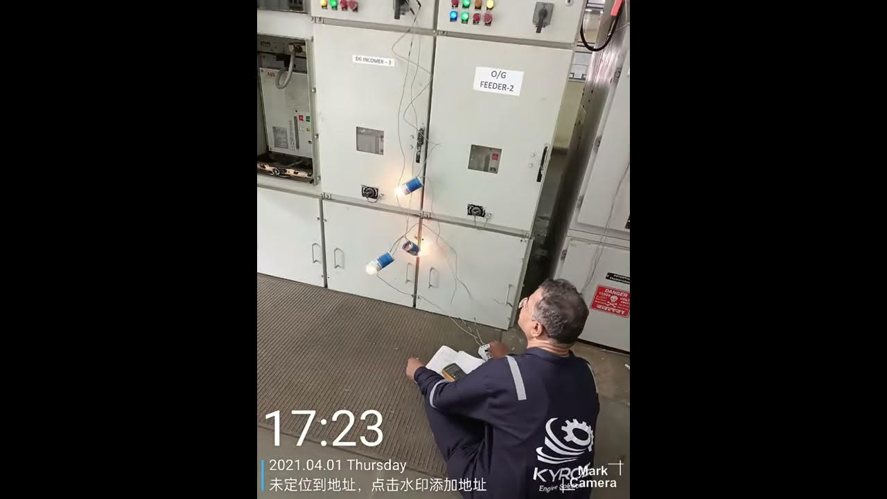 dark lamp method for synchronization of dg - YouTube