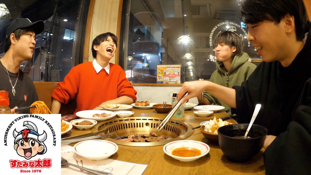 夜ご飯に食べ放題のすたみな太郎行ったら食い過ぎたwwww - YouTube