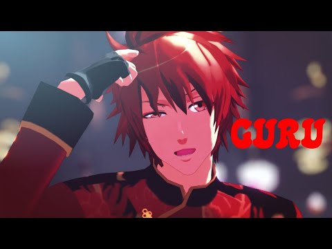 【MMDうたプリ】GURU　カメラ配布【杜夜】