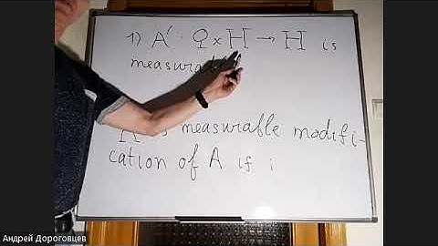 Lecture 2. Gaussian strong random operators. Dorogovtsev A.A.