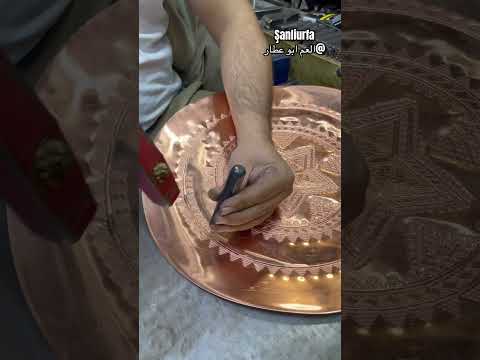 نقش النحاس يدويا اكسبلور فن  خط ترند خطاطين  خطعربي تخرج خطاطي 