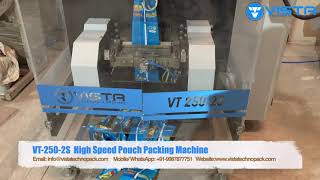 High Speed Pouch Packing Machine | High Speed VFFS Machine | High Speed Packaging Machine