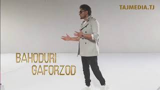 Баходури Гафорзод - Овораи ишк 2019 / Bahoduri Gaforzod - Ovorai ishq 2019