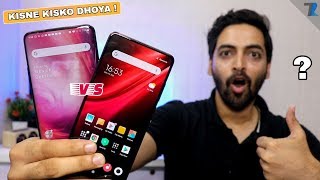 Redmi K20 Pro vs Oneplus 7 Pro - Camera,Performance,Display,Battery,Design & More