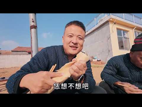 喷香哥节后没有胃口 回老家让父母给做了一锅渣豆腐 直接吃撑了 内容启发搜索 农村美食 农村生活 新农人计划2025