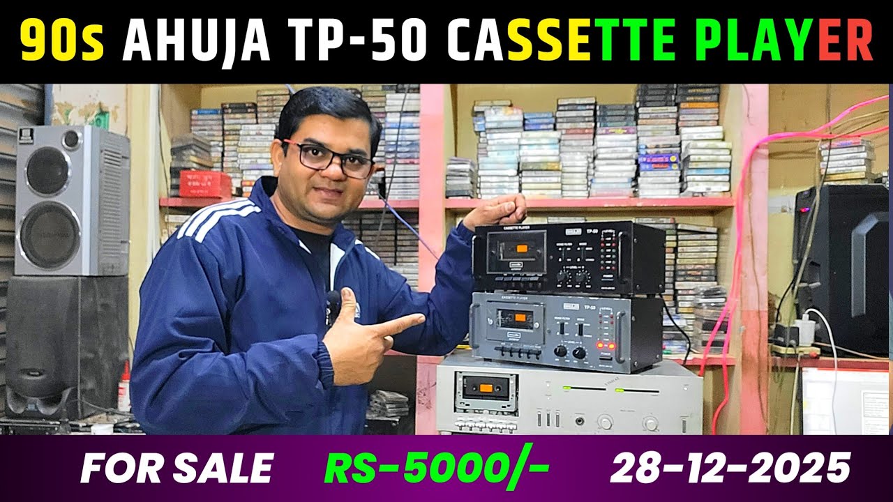 VINTAGE AHUJA TP-50 Stereo Cassette Player For Sale || Ahuja Cassette Player || Contect 9425634777