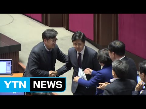 [뉴스통] 테러방지법이 뭐길래... 여야 쟁점은? / YTN