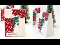 Geschenkbox basteln ⎮Brandneue Produkte ⎮Adventskalender selber basteln ⎮DIY