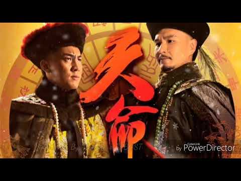 悔別離 - Nhạc Cuối Phim Thiên Mệnh (天命) By 陳展鵬 Ruco Chan - Trần Triển Bằng