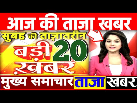 वीडियो: महामारी के दौरान प्रति बच्चा 15,000 रूबल कैसे प्राप्त करें