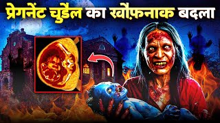 Ep168  Chudail Ka Khaufnak Badla Real Horror Story hindihorrorstories horrorpodcast