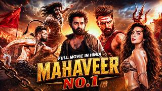 Mahaveer No 1 | Ram Pothineni | South Indian Hindi Dubbed Full Movie | South Action Movie Hindi