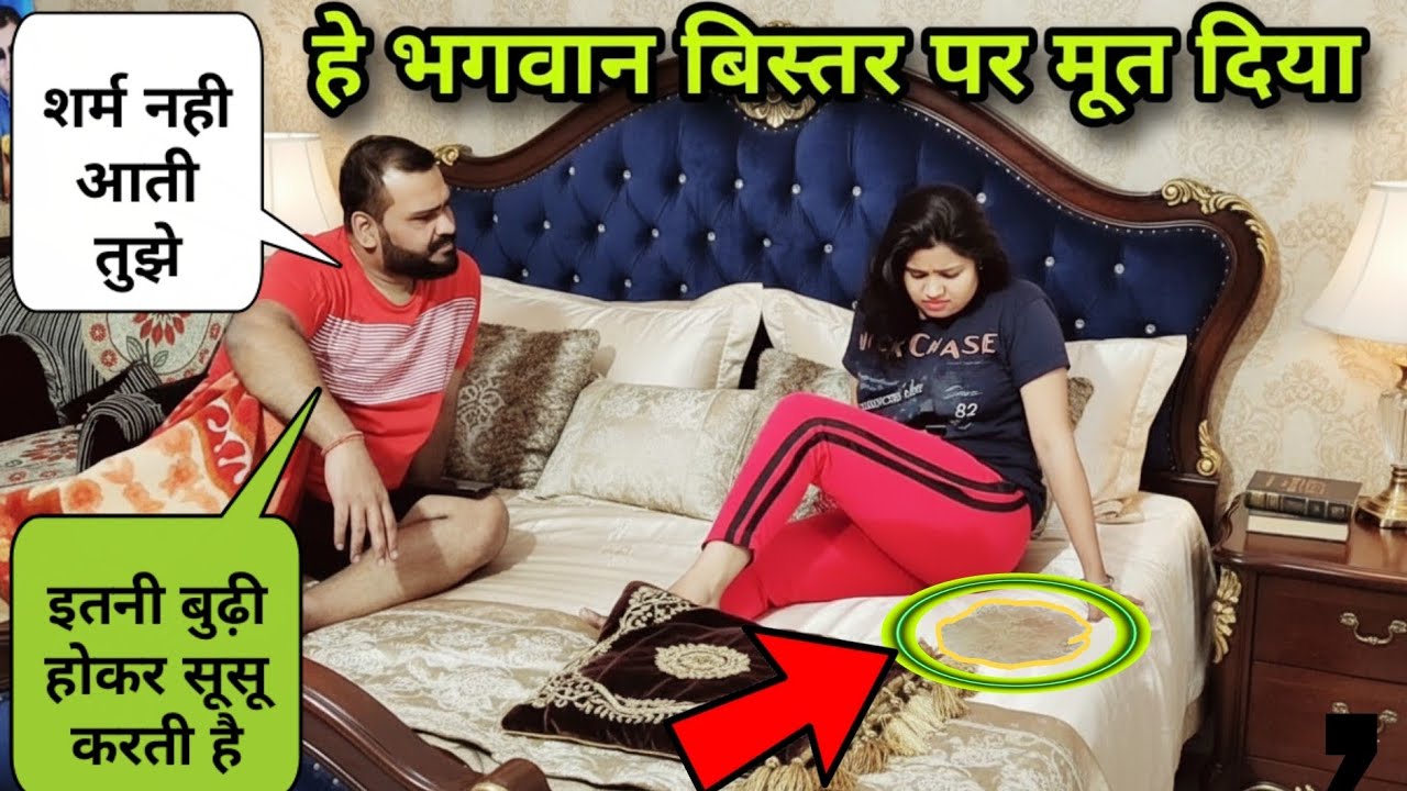 Toilet Prank On Wife Gone Real | D2 Prank