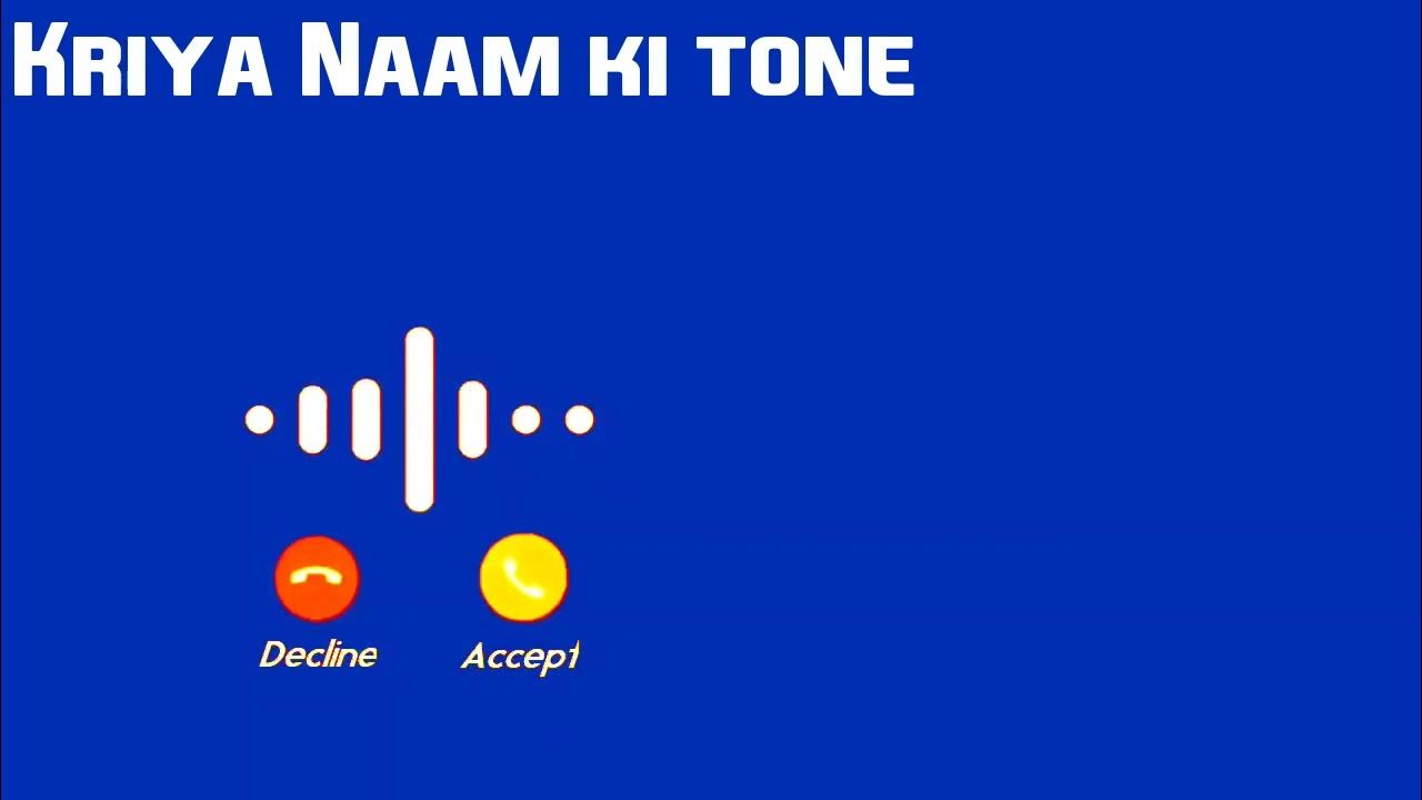 kriya-name-ringtone-kriya-ki-dhamakedar-ringtone-kriya-name-love