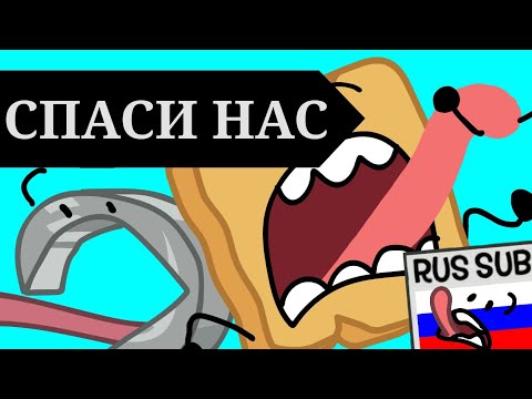 Двигатель bfb ресурс