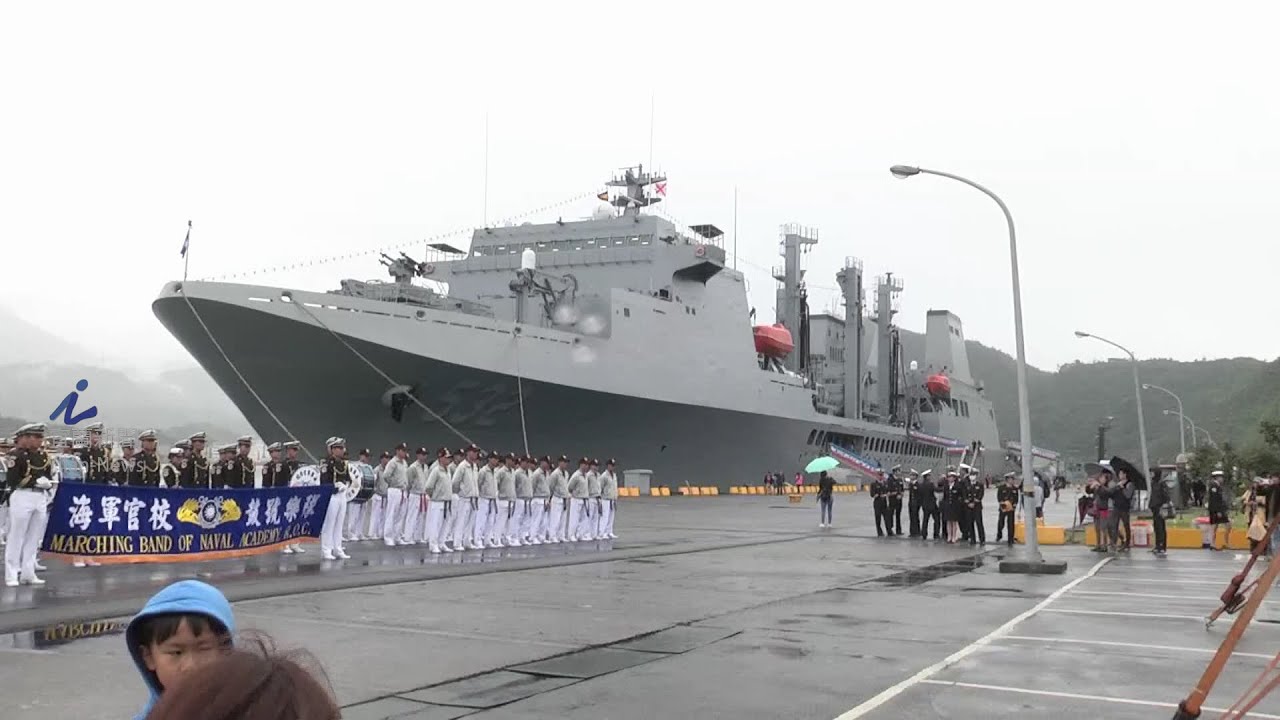 艦隊 – 自衛艦隊 – OUHP